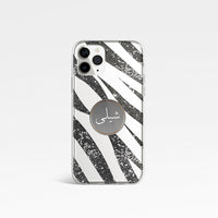 Glitter Zebra With Personalised Arabic Name Clear Phone Case