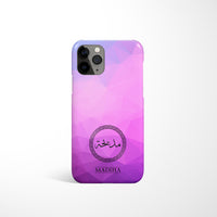 Geometric Print Personalised Arabic Name Phone Case - Light Pink
