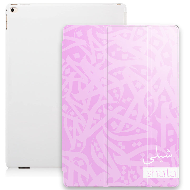 Arabic Calligraphy by Zaman with Personalised Arabic Name Smart Case - Pink