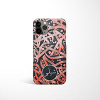 Arabic Calligraphy by Zaman with Personalised Name Phone Case - Pink Watercolour