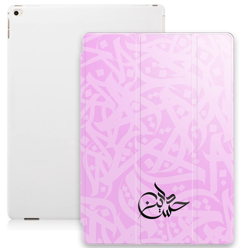 Arabic Calligraphy by Zaman with Personalised Signature Calligraphy Arabic Name Smart Case - Pink