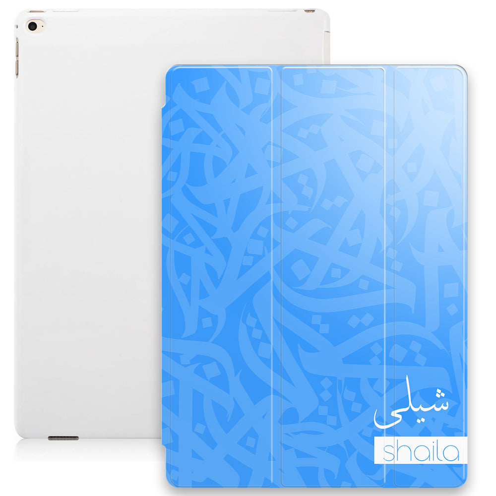 Arabic Calligraphy by Zaman with Personalised Arabic Name Smart Case - Blue