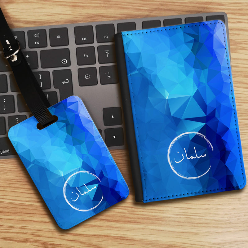 Blue Geometric Print with Personalised Arabic Name Luggage tag and Passport Cover Set