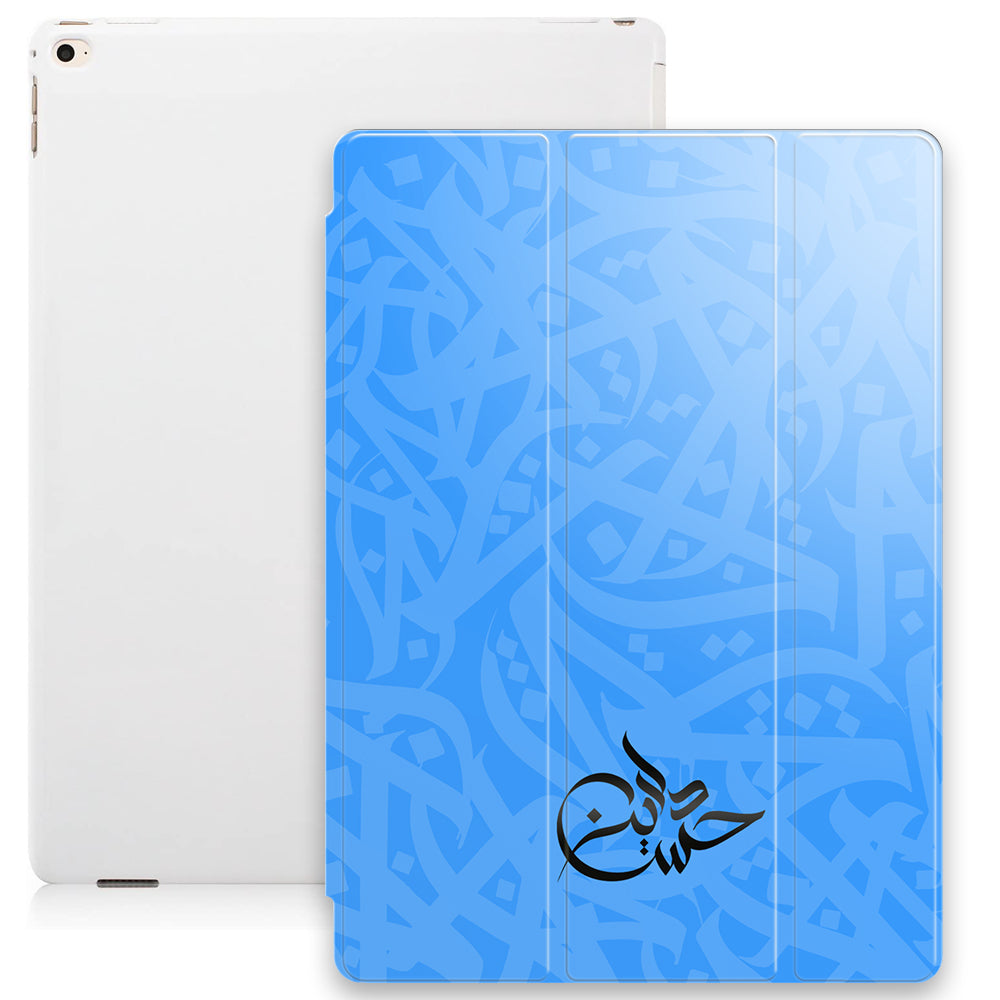 Arabic Calligraphy by Zaman with Personalised Signature Calligraphy Arabic Name Smart Case - Blue