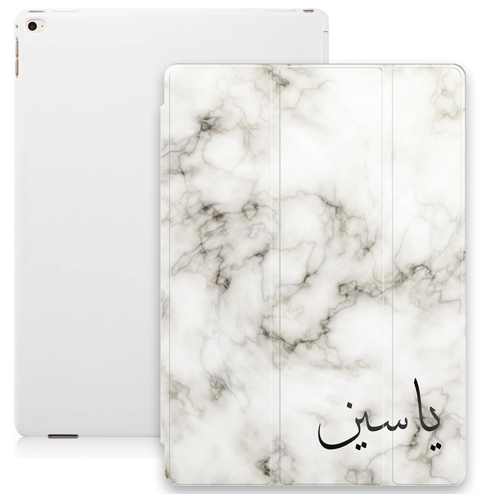 Marble Texture with Personalised Arabic Name Smart Case - White