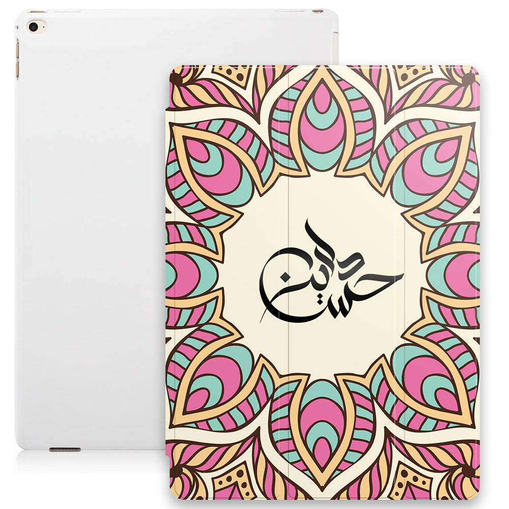 Floral Mandala with Personalised Signature Calligraphy Arabic Name Smart Case