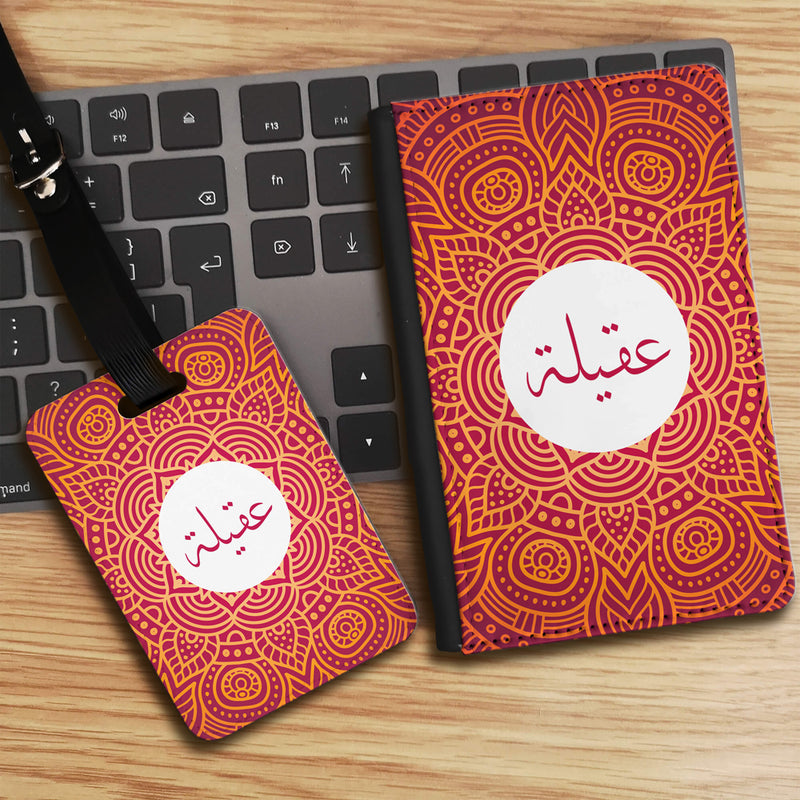 Burnt Orange Mandala with Personalised Arabic Name Luggage tag and Passport Cover Set