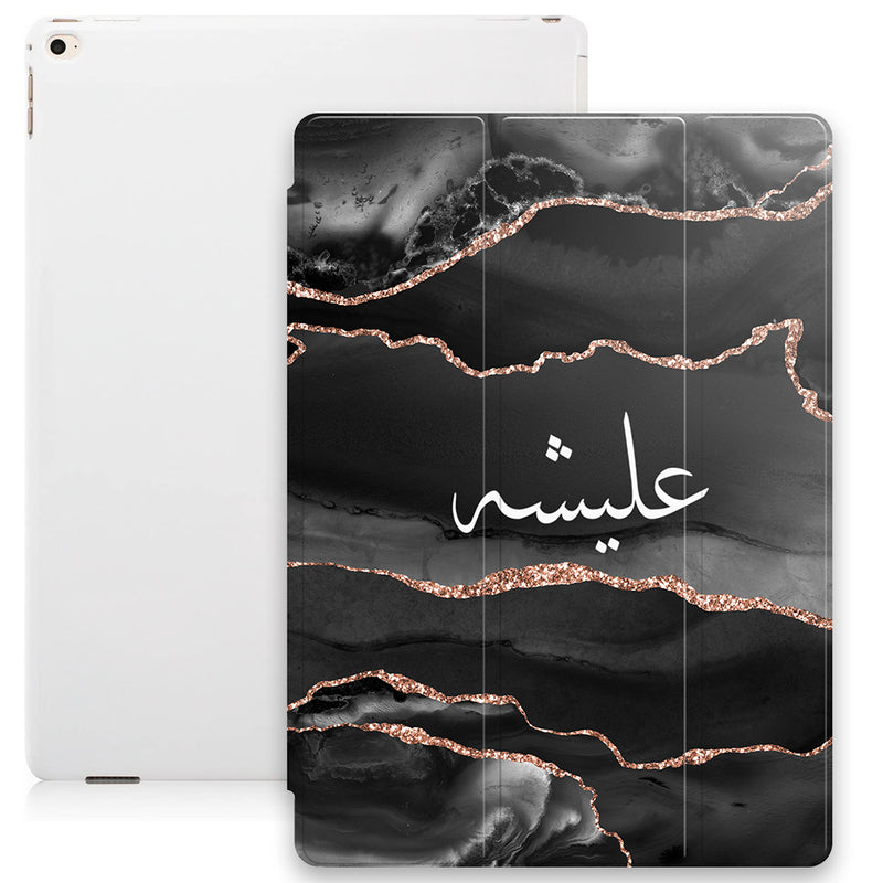 Agate Print with Personalised Arabic Name Smart Case - Rose Gold
