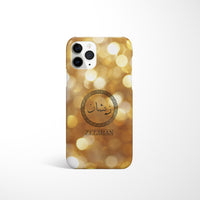 Gold Bokeh Print with Personalised Arabic Name Phone Case