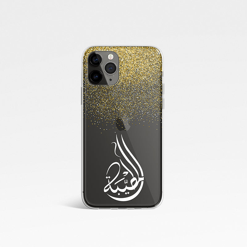 Gold Confetti with Signature Calligraphy Personalised Name Phone Case