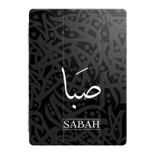 Black and White Arabic / English Personalised Name Smart Case by Zaman