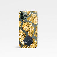 Golden Nugget with Personalised Arabic Name Emblem Clear Phone Case