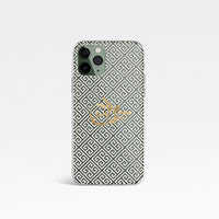Greek Print with Personalised Arabic Signature Calligraphy Clear Phone Case - White