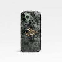 Greek Print with Personalised Arabic Signature Calligraphy Clear Phone Case - Black