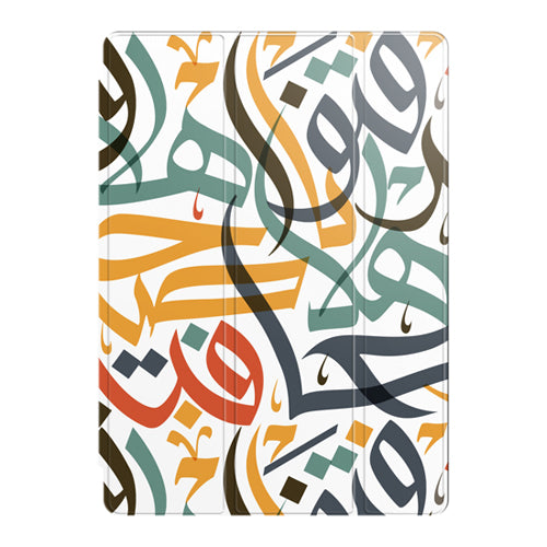 Multicolured Arabic Calligraphy Smart Case by Asad