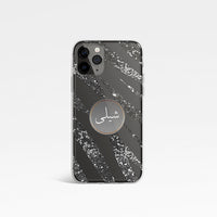 Glitter Zebra With Personalised Arabic Name Clear Phone Case