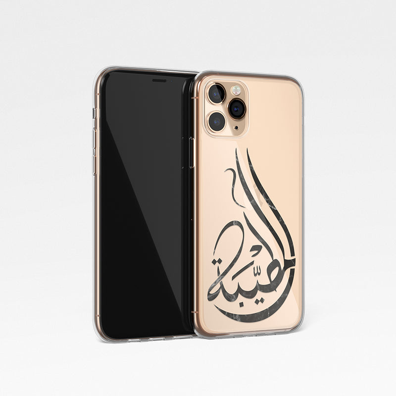 Black Marble Personalised Arabic Name Signature Calligraphy Phone Case