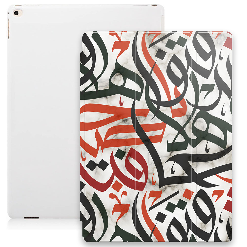 Marble Arabic Calligraphy by Asad Smart Tablet Case