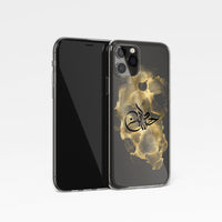Liquid Gold with Personalised Arabic Signature Calligraphy Clear Phone Case