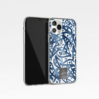 Metallic Blue Calligraphy by Zaman with Personalised Name Clear Phone Case