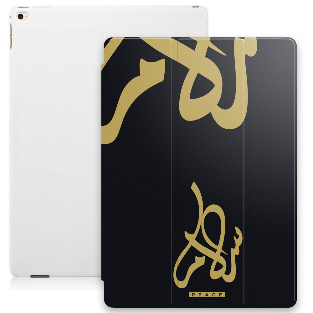 Golden Peace Arabic Calligraphy Smart Tablet Case by Asad