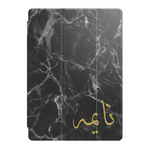 Black Marble with Personalised Arabic Name Smart Case