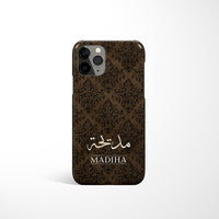 Damask Print With Personalised Arabic Name Phone Case - Dark brown