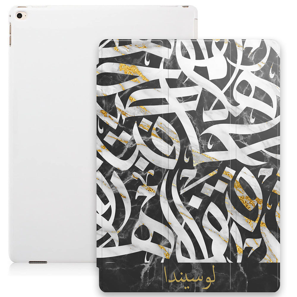 Marble Arabic Calligraphy by Asad with Personalised Gold Name Smart Case
