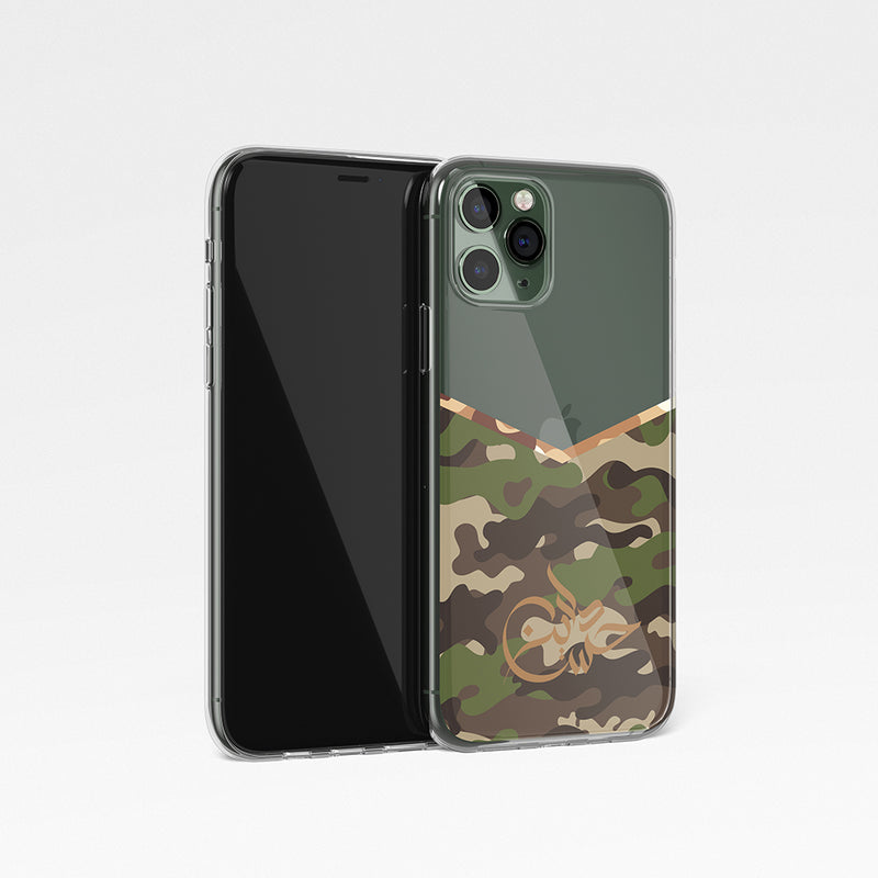 Camouflage V Shape With Personalised Name Clear Phone Case - Khaki