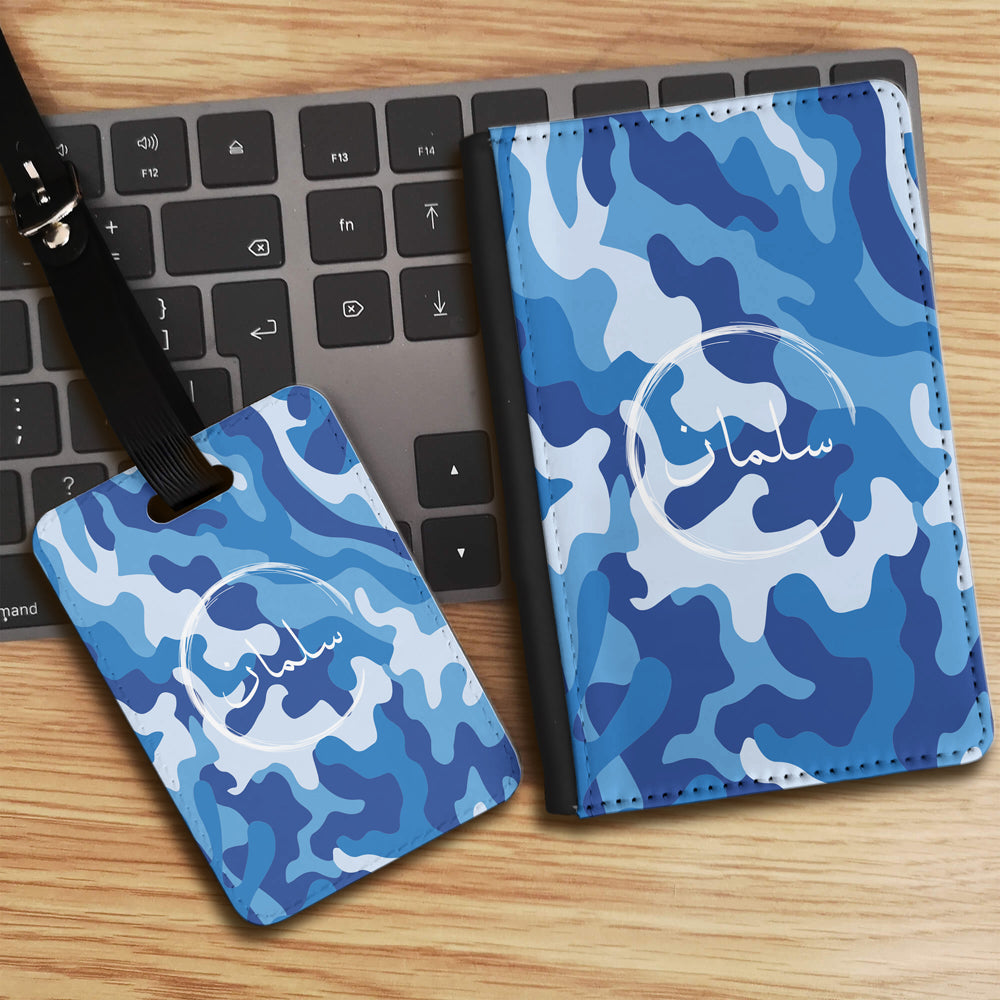 Camouflage Design with Personalised Arabic Name Luggage tag and Passport Cover Set - Blue