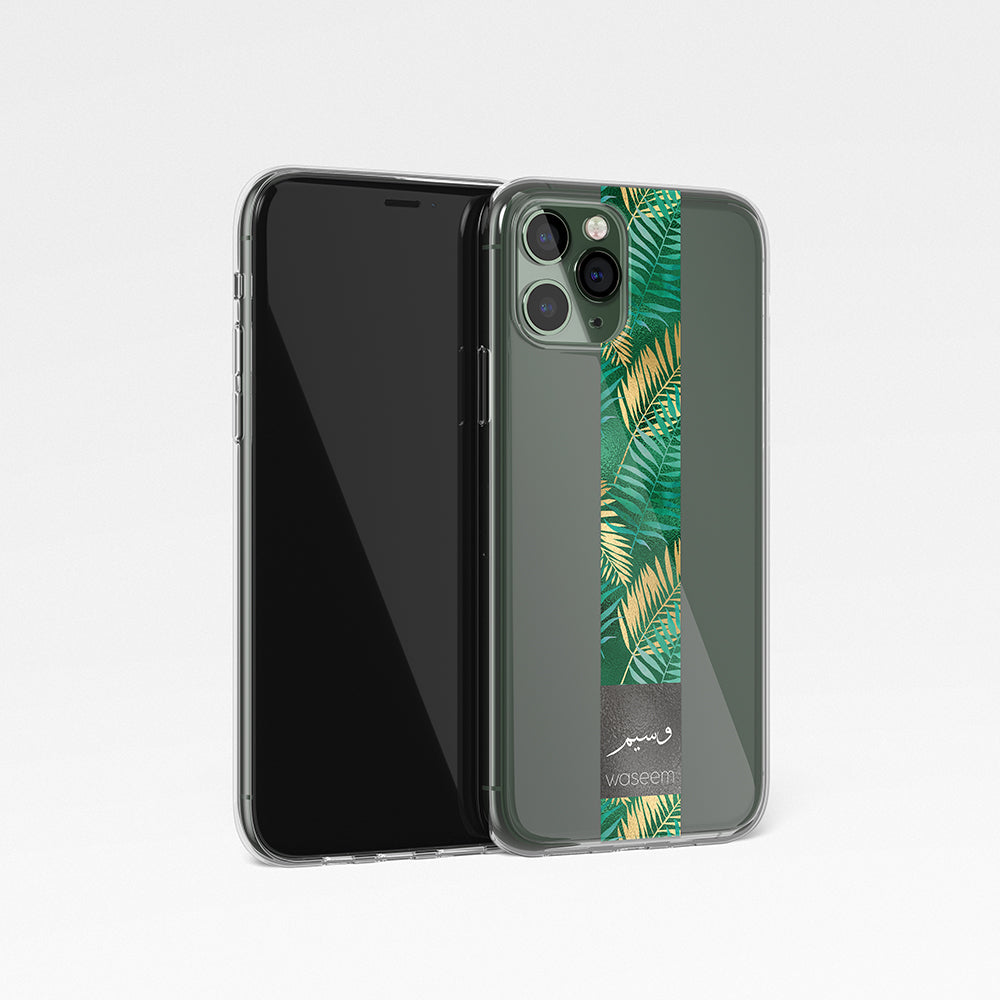 Tropical Green Stripe with Personalised Arabic Name Clear Phone Case