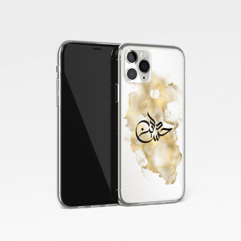 Liquid Gold with Personalised Arabic Signature Calligraphy Clear Phone Case