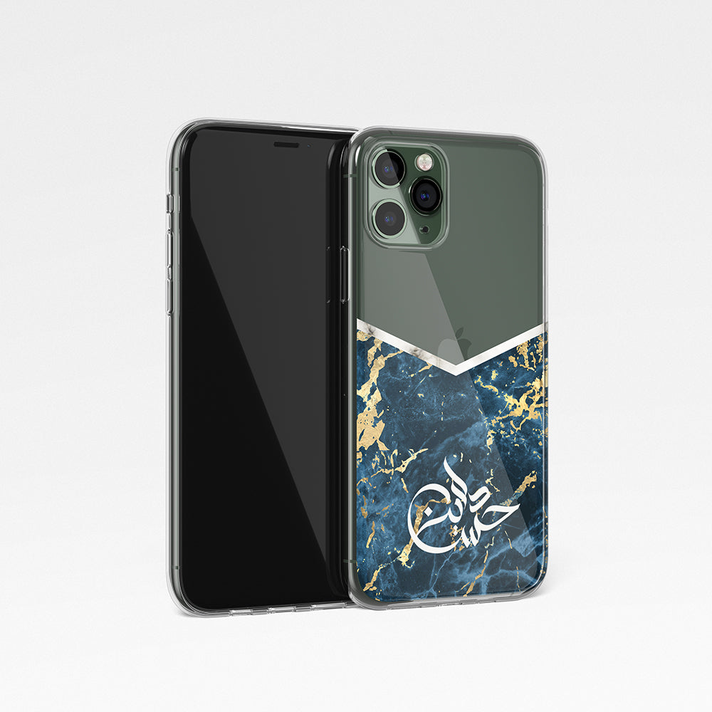 Marble with Personalised Arabic Name Clear Phone Case - Teal and Gold