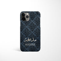 Damask Print With Personalised Arabic Name Phone Case - Blue
