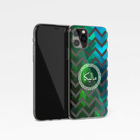 Geometric Chevron with Personalised Name Clear Phone Case - Green