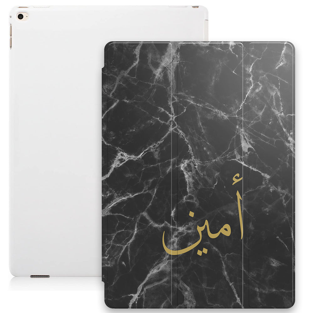 Marble Texture with Personalised Arabic Name Smart Case - Black