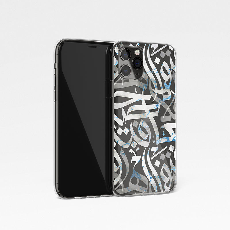 Blue Marble Calligraphy Phone Clear Case by Asad
