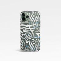 Blue Marble Calligraphy Phone Clear Case by Asad