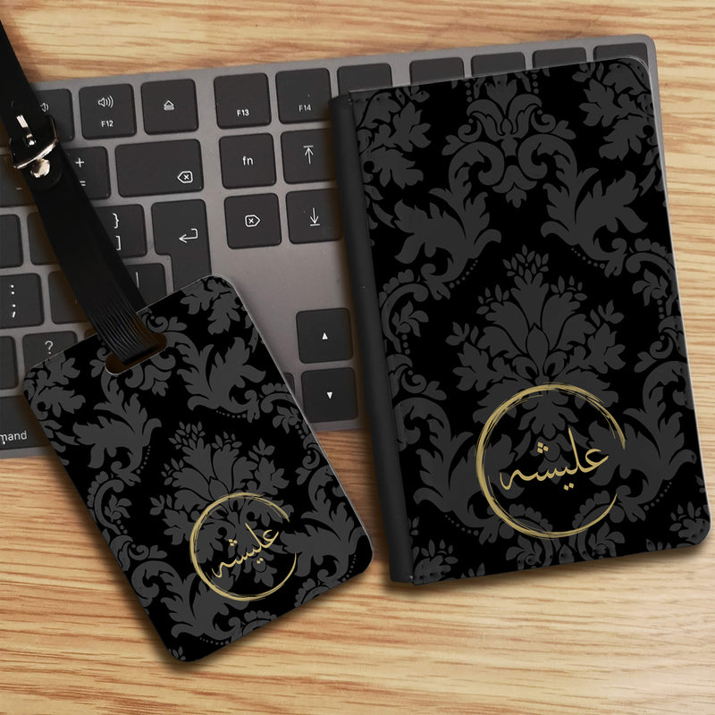 Damask Print with Personalised Arabic Name Luggage tag and Passport Cover Set