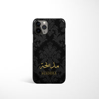 Damask Print With Personalised Arabic Name Phone Case - Light Grey