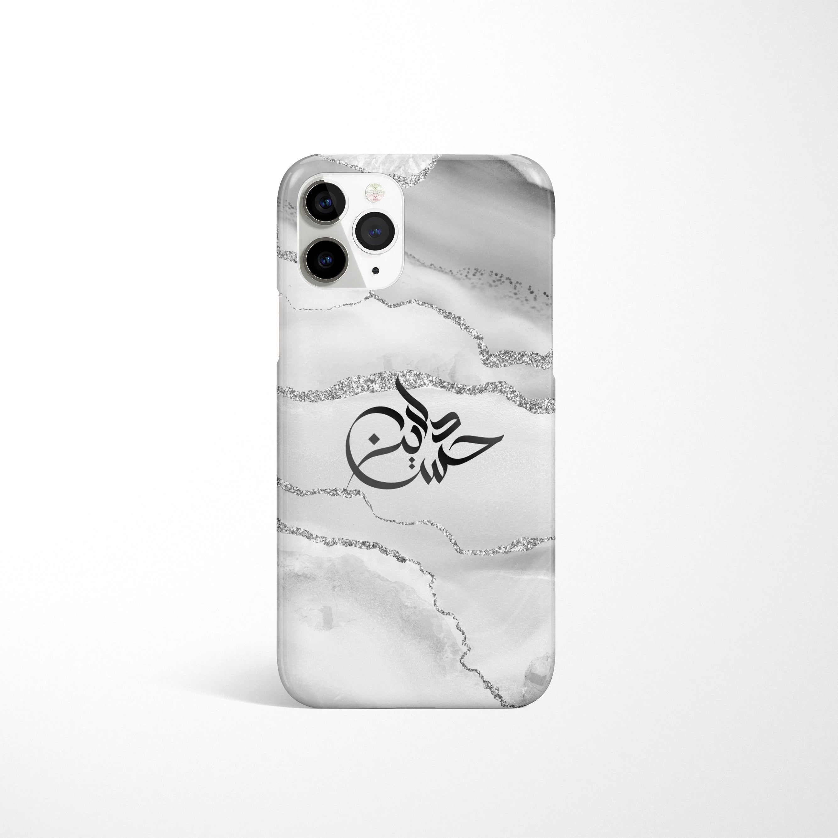 Agate Print with Personalised Name Phone Case - White