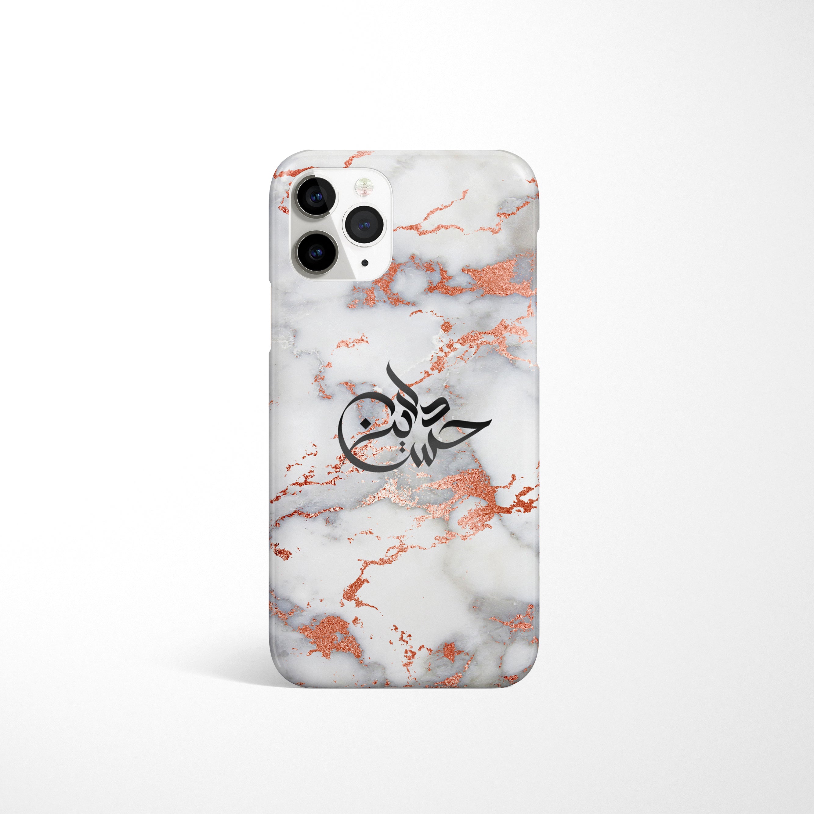 Marble with Personalised Arabic Name Phone Case - Rose Gold