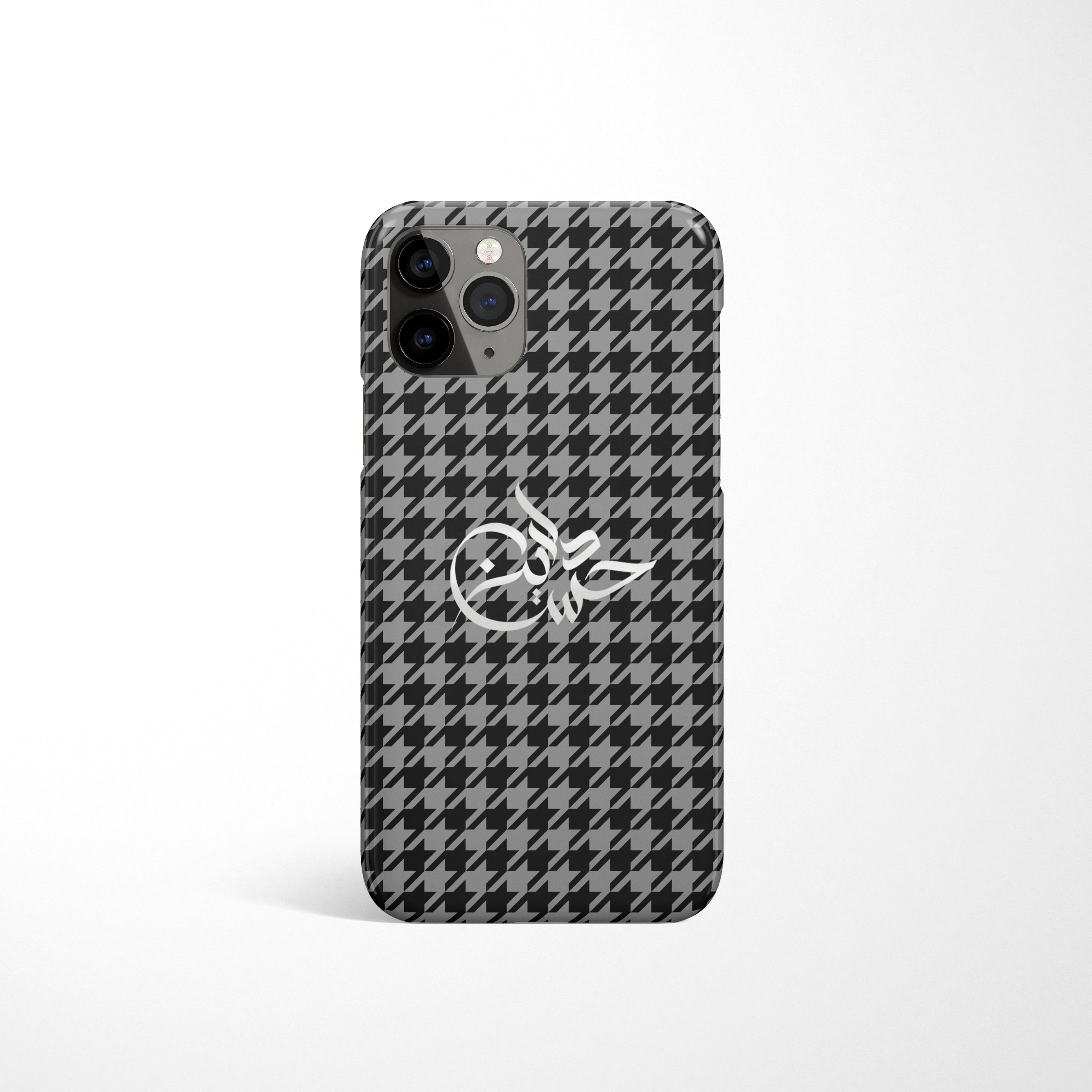 Houndstooth Print with Personalised Arabic Name Phone Case