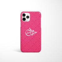 Greek Pattern with Personalised Arabic Name Phone Case - Pink