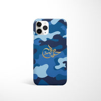 Camouflage Case with Personalised Arabic Name Phone Case - Blue