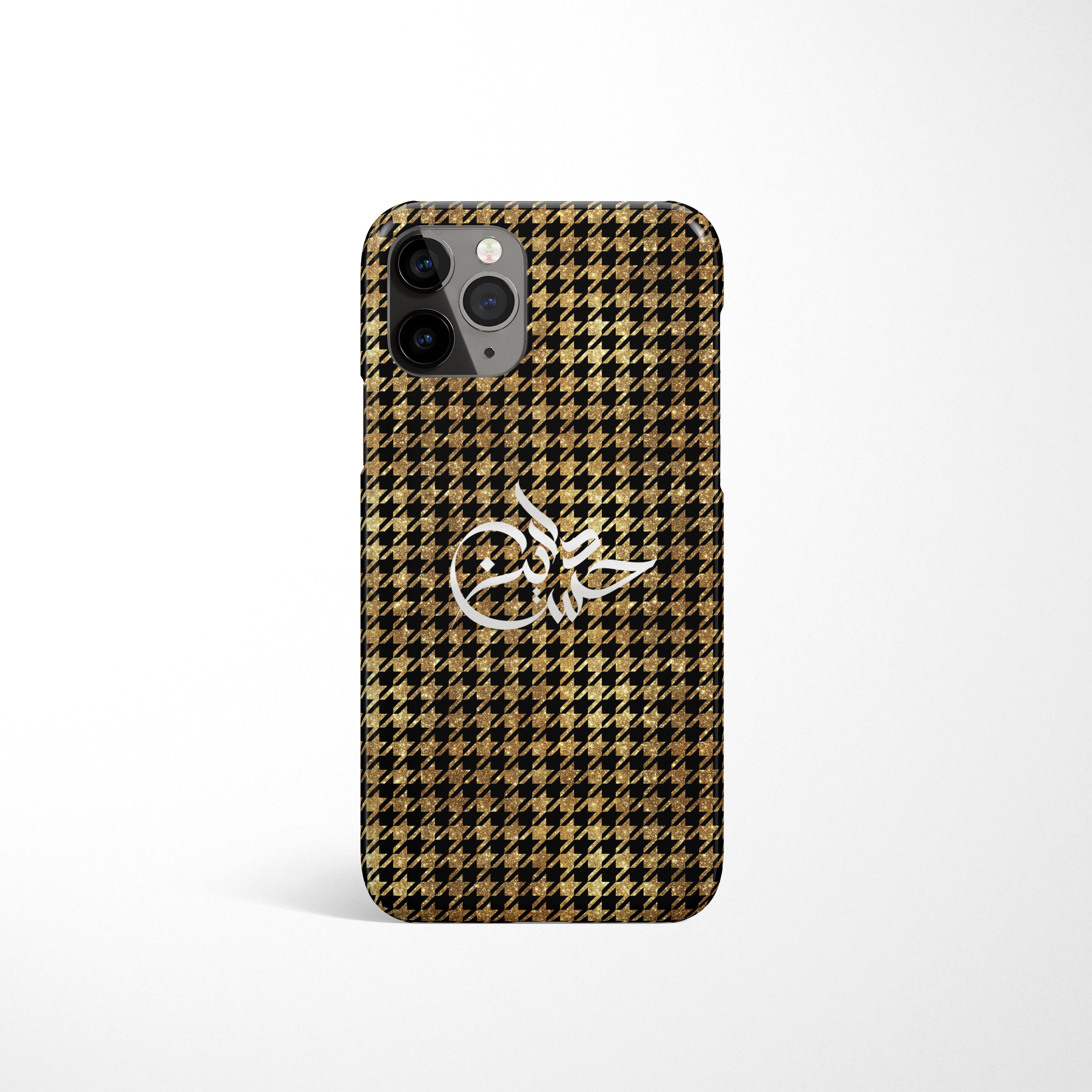 Houndstooth Print with Personalised Arabic Name Phone Case - Gold & Black