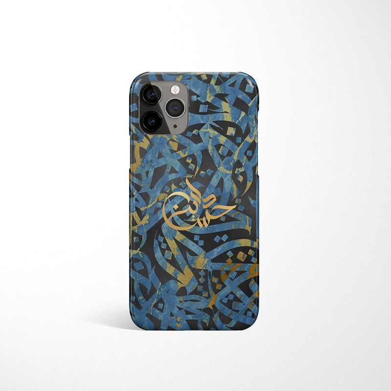 Arabic Calligraphy by Zaman with Personalised Name Phone Case - Blue