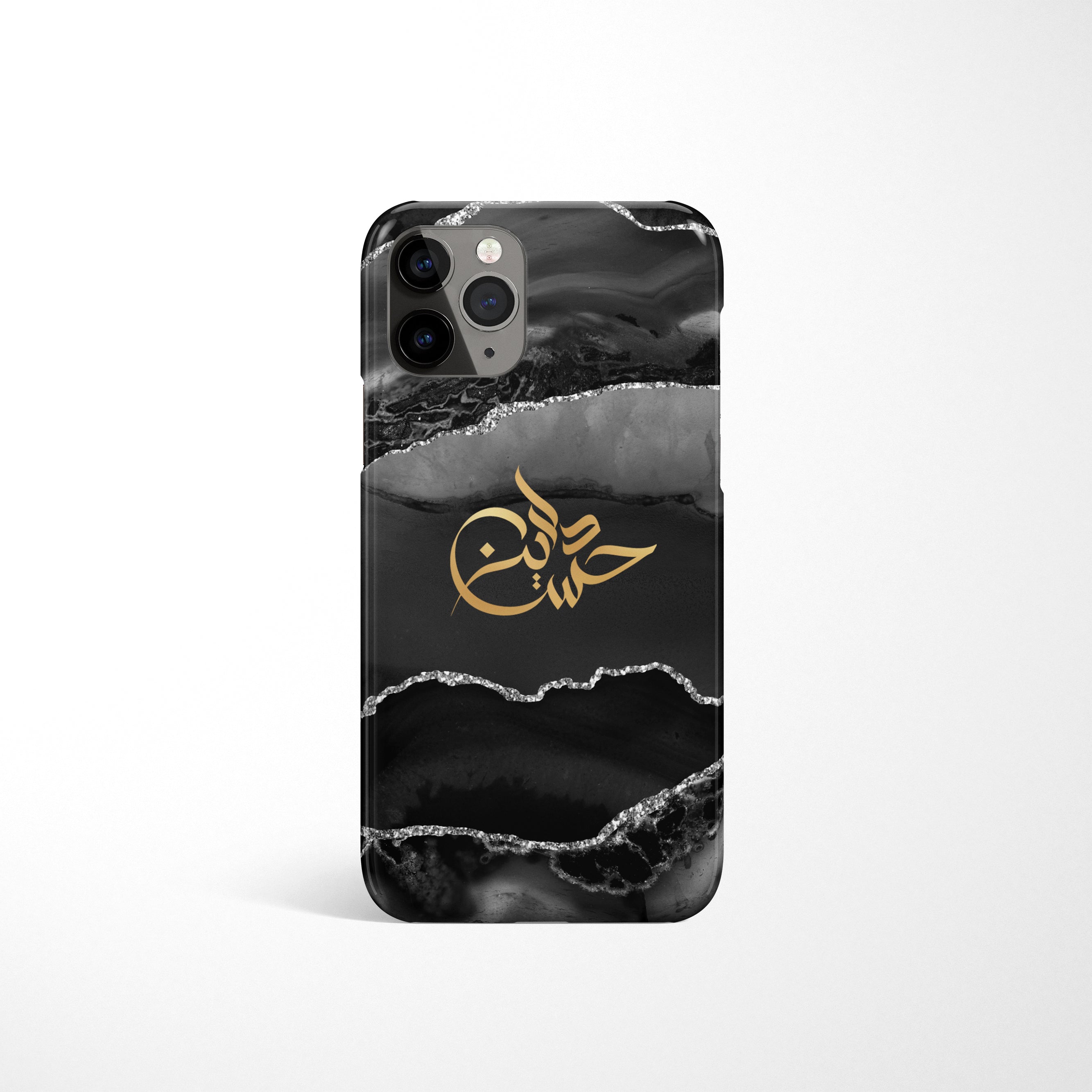 Agate Print with Personalised Name Phone Case - Black & Silver