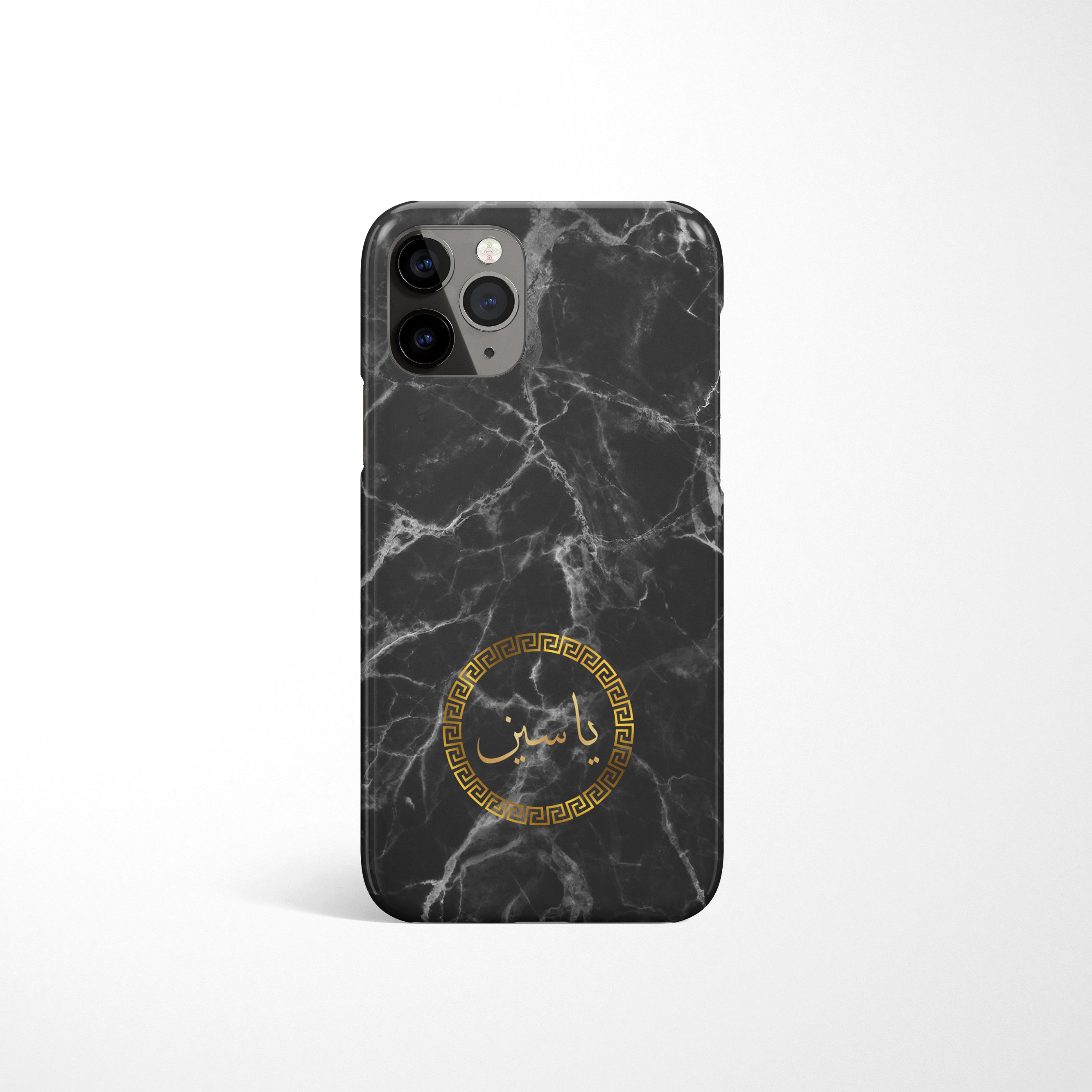 Marble with Personalised Arabic Name Phone Case - Black