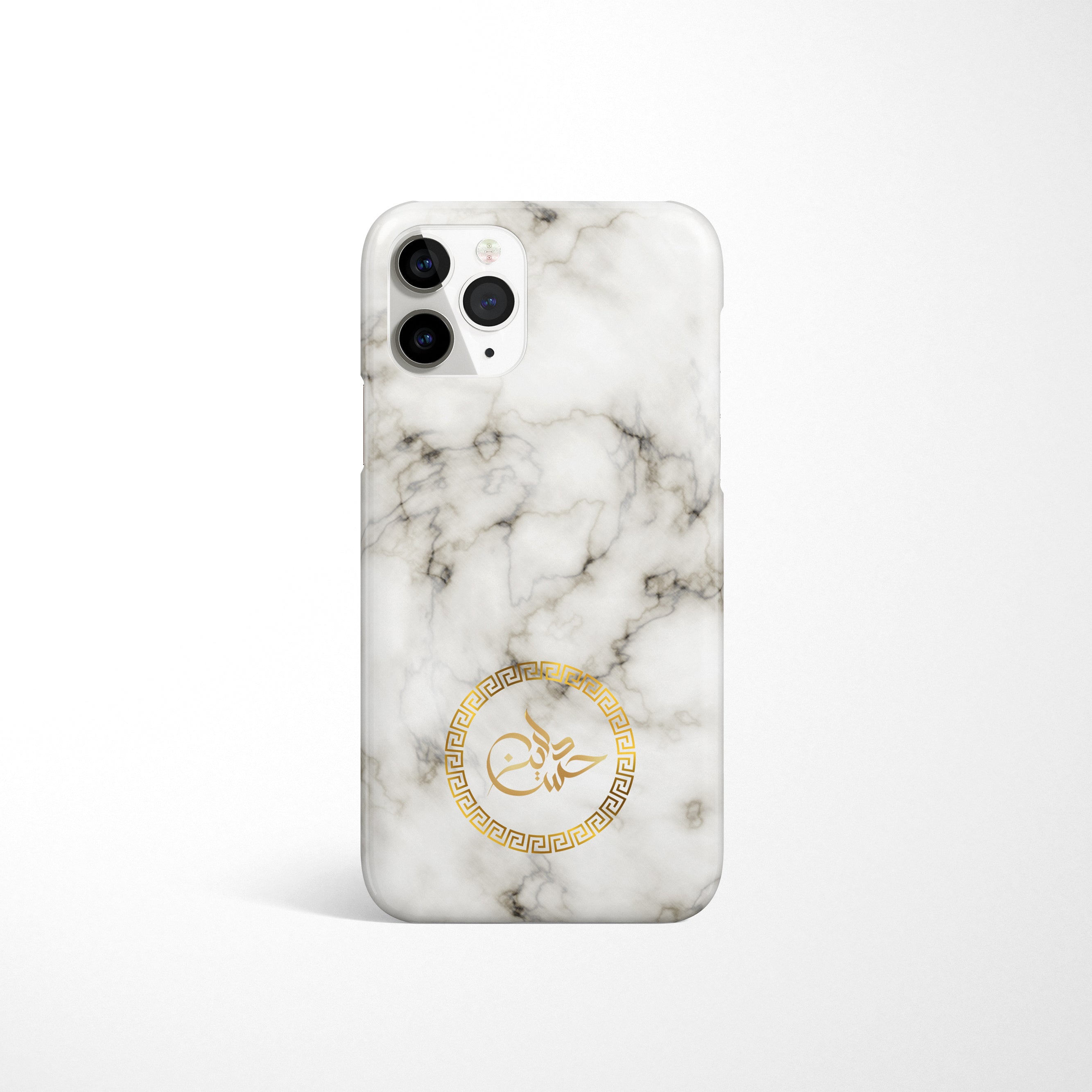 Marble with Personalised Arabic Name Phone Case - White